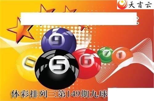 ������22149�ھ����������ͼ��1