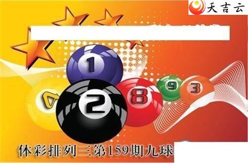 ������22159�ھ����������ͼ��1