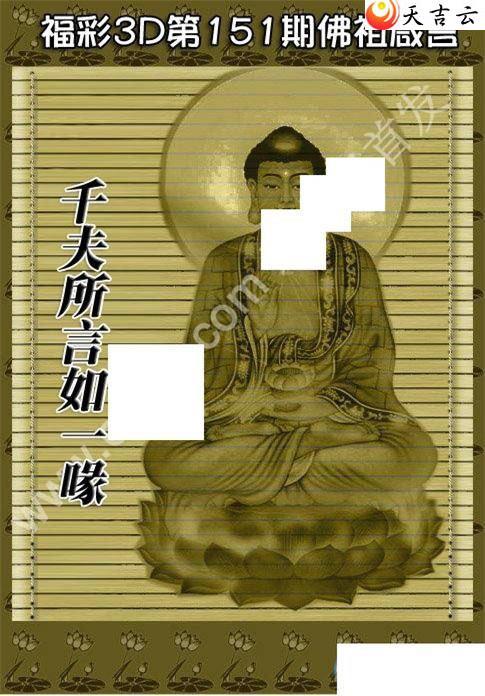 22151�ڷ�������ͼ��1