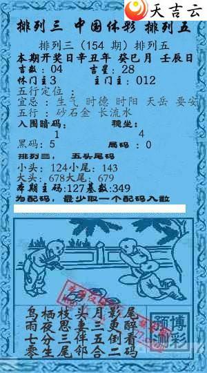 22154��Ǭ����С����ͼ��1