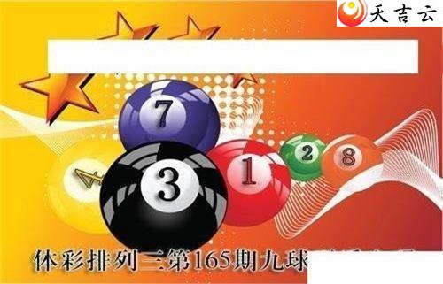 ������22165�ھ����������ͼ��1