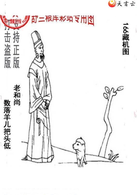 22166����峤����ͼ��2