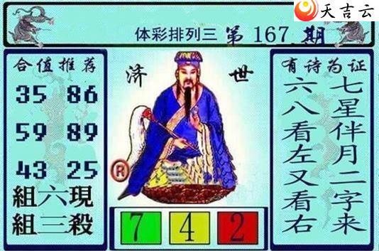 ������22167�ڻƴ��ɼ���ͼ��1