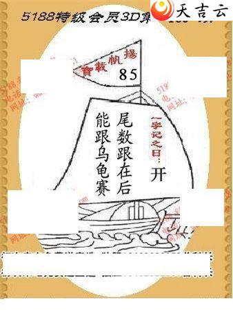 ����3d22169��ͼ��3