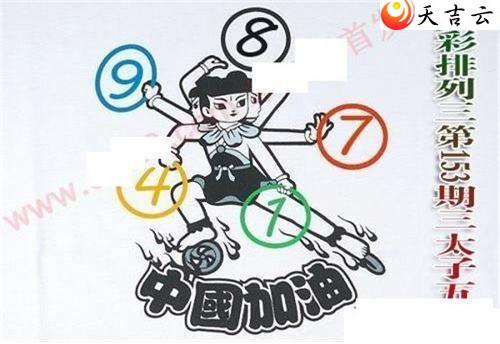 22153����̫���廷ͼ��1