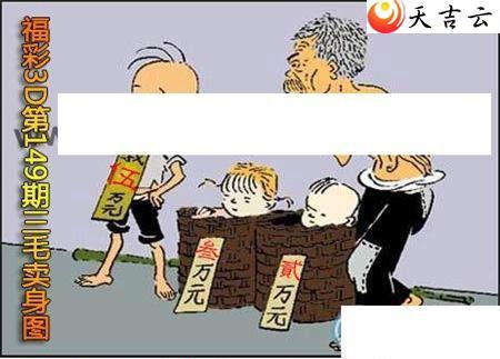 ����3d22149����ë���ͼ��1