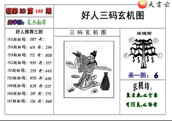 22155�ں�������ͼ��1