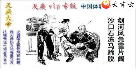 22148��������ͼ��1