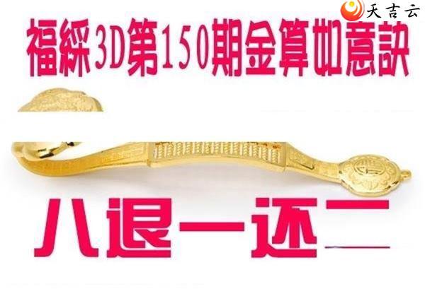 150�ڽ��������ͼ��1