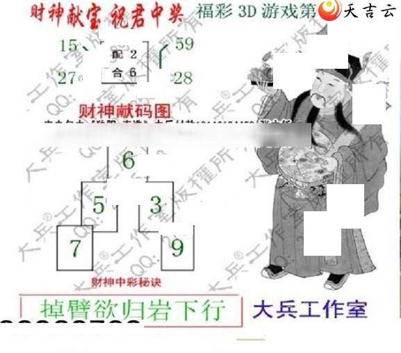 22167�ڴ��ȫ��ͼ��2