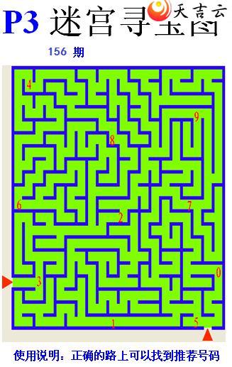 ����22157�ڷ䳲�Թ������������ͼ��2