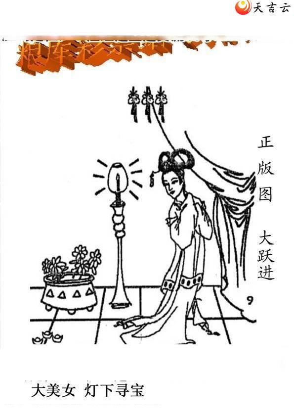 22165����峤����ͼ��2