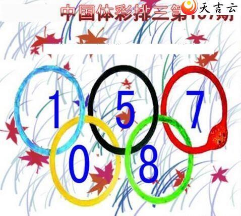 ����157����������ͼ��1