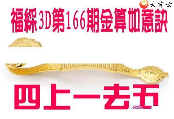 22166�ڽ��������ͼ��1