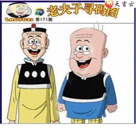 22171���Ϸ���Ѱ��ͼ��1