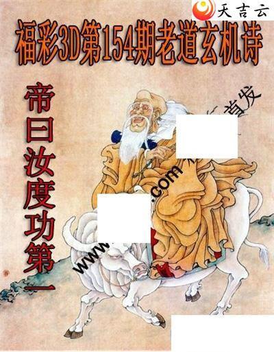 22154���ϵ�����ʫͼ��1