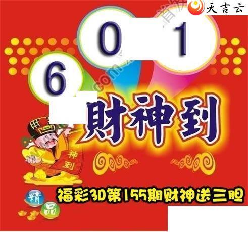 155�ڲ����͵�ͼ��1