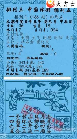 22166��Ǭ����С����ͼ��1