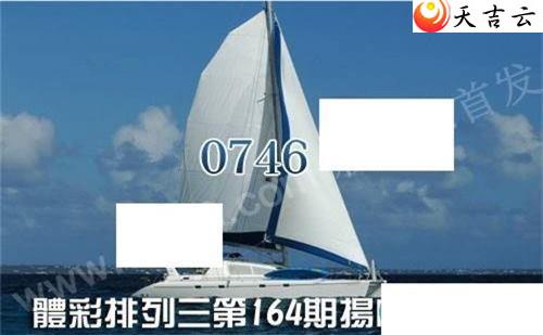 22164���﷫����ͼ��1