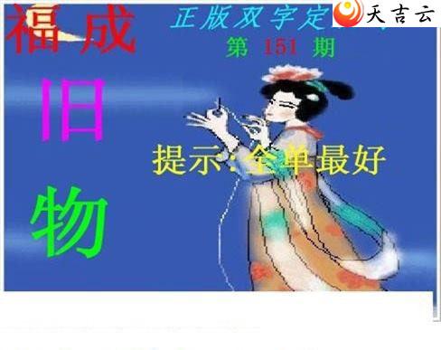 22151������˫�ֶ�˫��ͼ��1