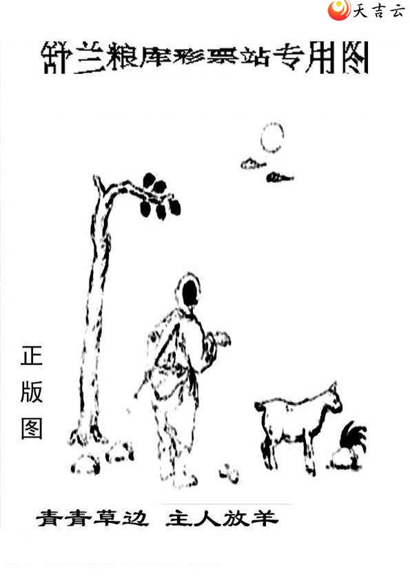 22172����峤����ͼ��2