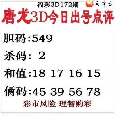 22172����������ͼ��1