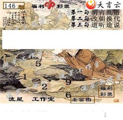 22146�����ǹ�����ͼ��1