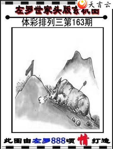 ����22163��������������ͼ��1