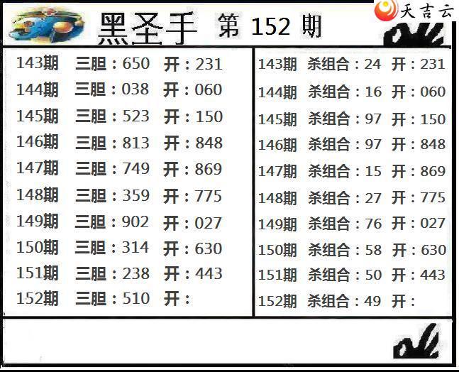 3d22152�ں�sheng��ͼ��1