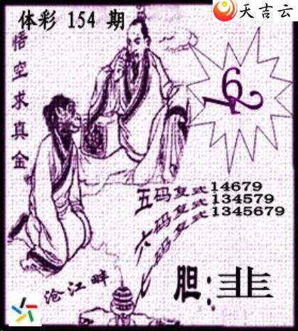 ����22154�ڲ�ǲ׽�ͼ��2