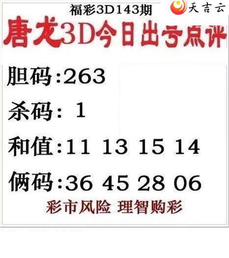 22143����������ͼ��1