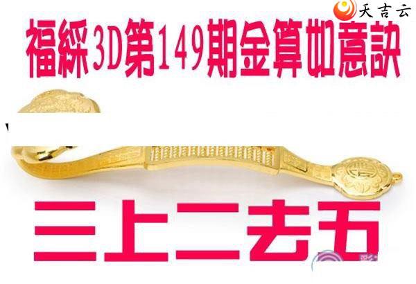 ����3d22149�ڽ��������ͼ��1