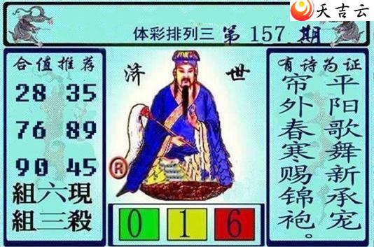 22157�ڻƴ��ɼ���ͼ��1