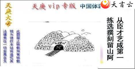 ������22163��������ͼ��1