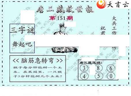 3d151�ڴ��ȫ��ͼ��1