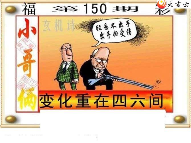 ����3d22150�ڶ���˵��ͼ��1