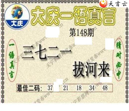 ����3d22148�ڴ���ڵ���ͼ��1