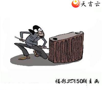 22150�ں���ͼ��1