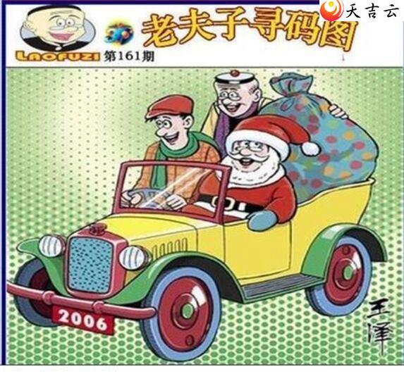 22161���Ϸ���Ѱ��ͼ��1