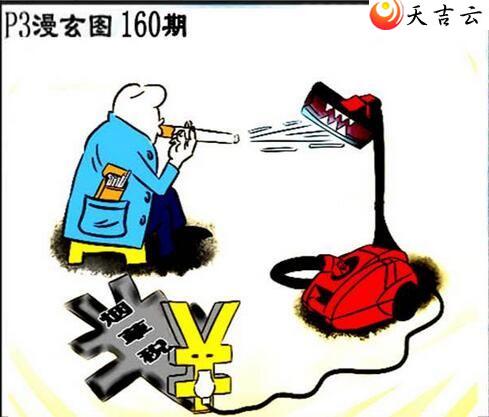 ������22160����������ͼ��3