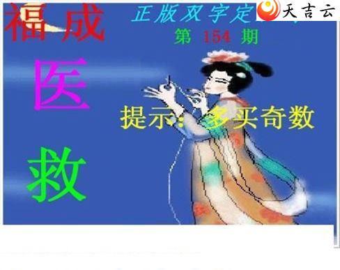 ����3d22154������˫�ֶ�˫��ͼ��1