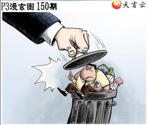 22150����������ͼ��3