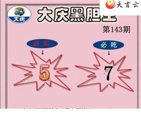 3d22143�ڴ���ڵ���ͼ��2