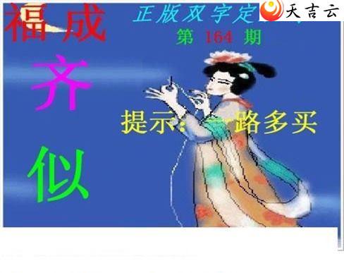 ����3d22164������˫�ֶ�˫��ͼ��1