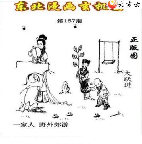 22157�ڶ�����������ͼ��1