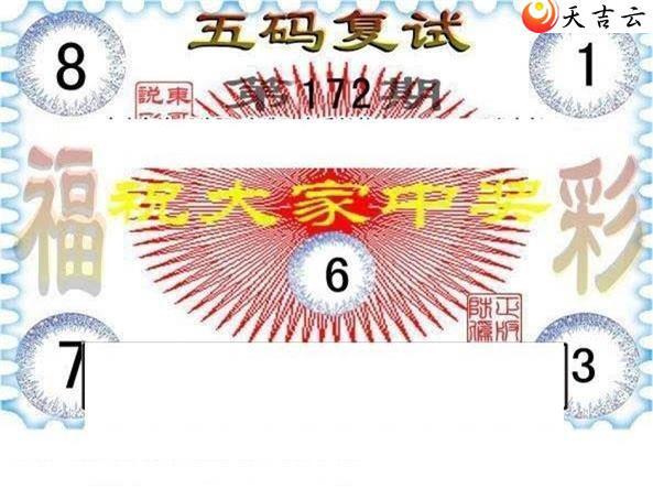 22172�ڶ���˵��ͼ��2