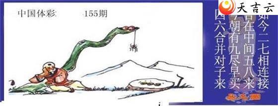 22155������ͼ��1