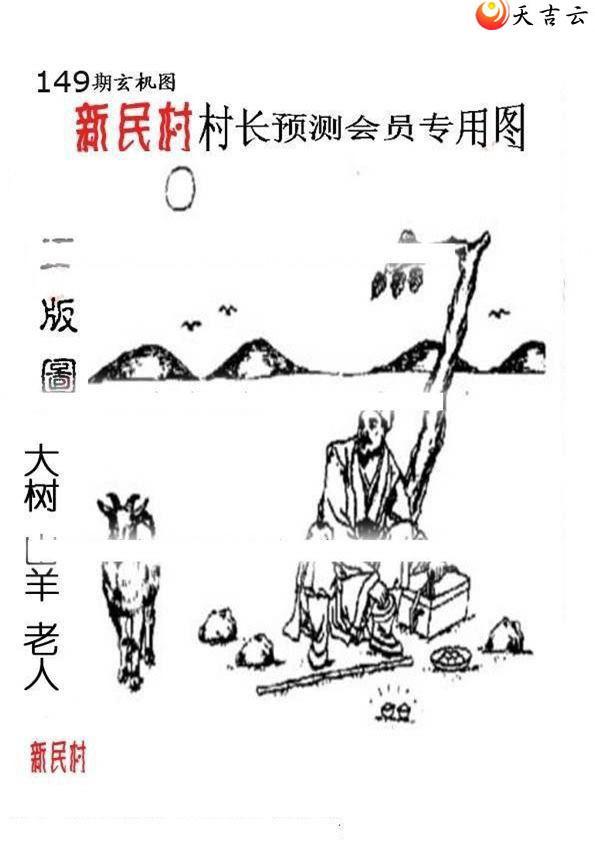 3d149����峤����ͼ��2