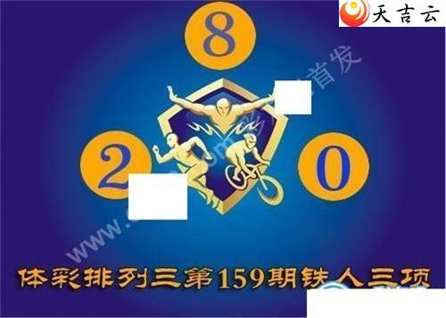 ������22159����������ͼ��1