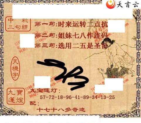 22153��ͼ��3